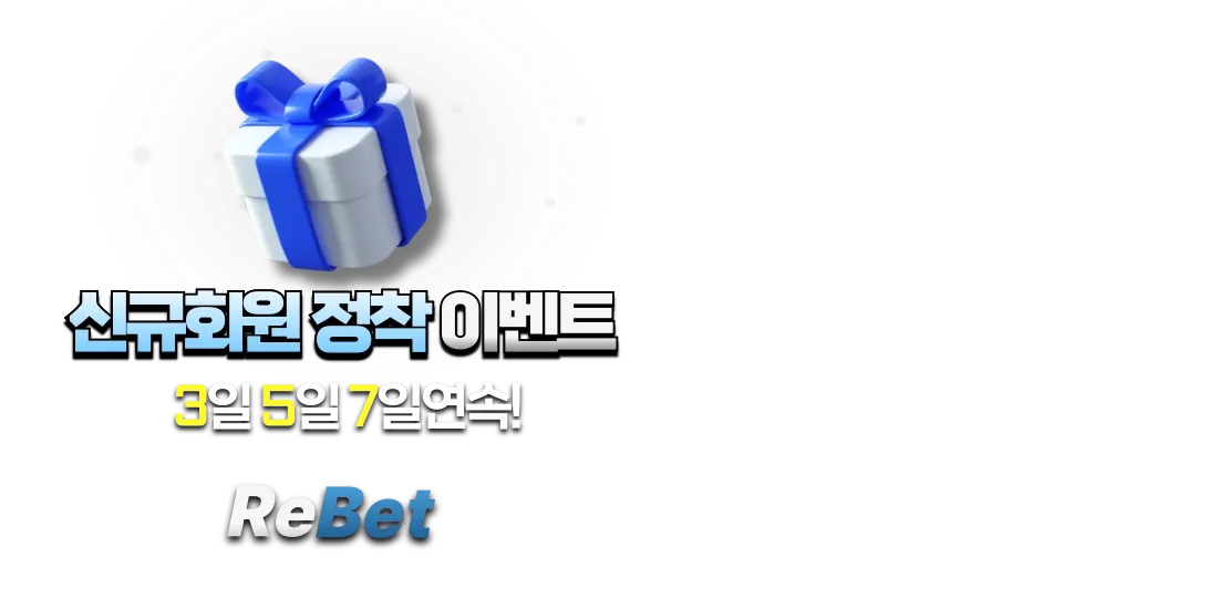 슬라이드 이미지