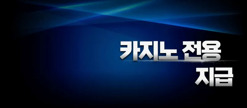 슬라이드 이미지