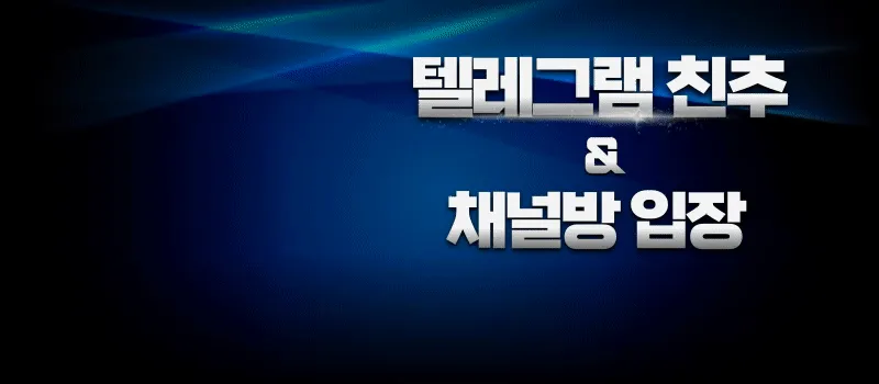 슬라이드 이미지