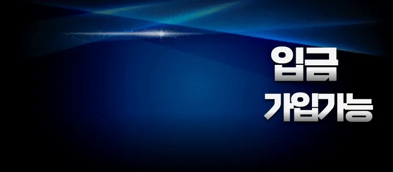 슬라이드 이미지