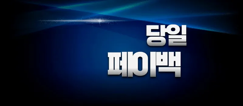 슬라이드 이미지